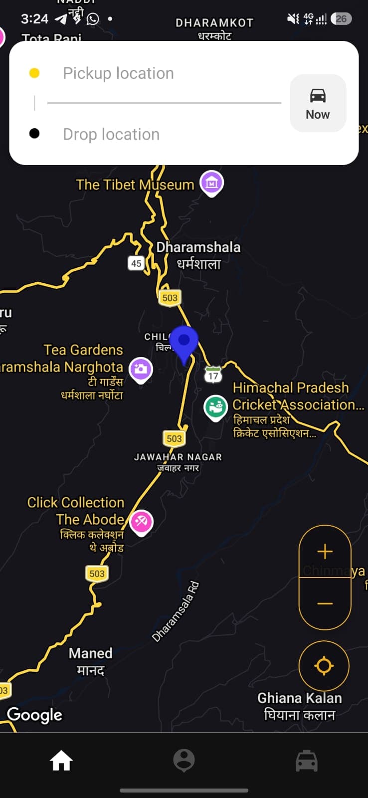 Medy Travels screenshot 2
